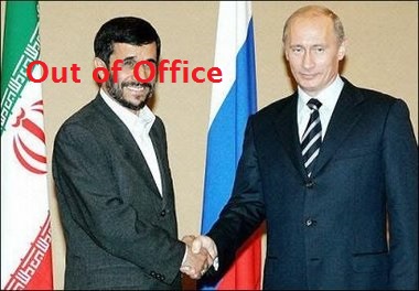 Iranian president Mahmoud Ahmedinejad shakes hands with Russian president Vladmir Putin